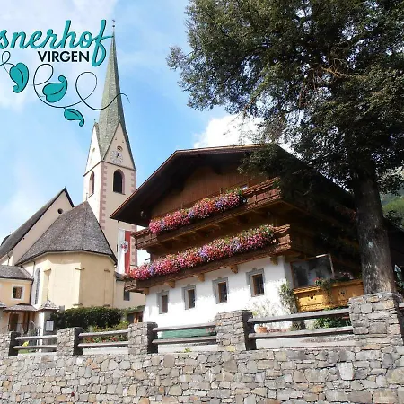 Mesnerhof *